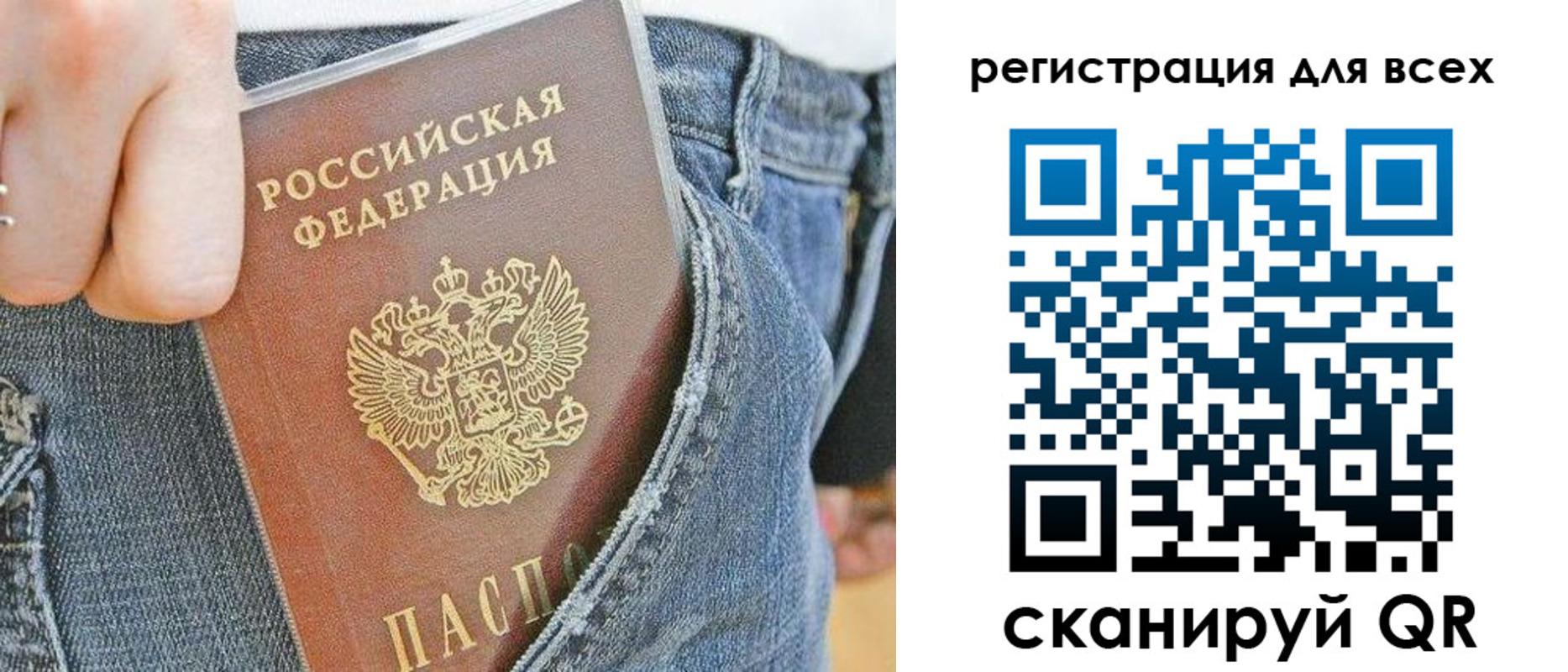 форма 3 в Козловке